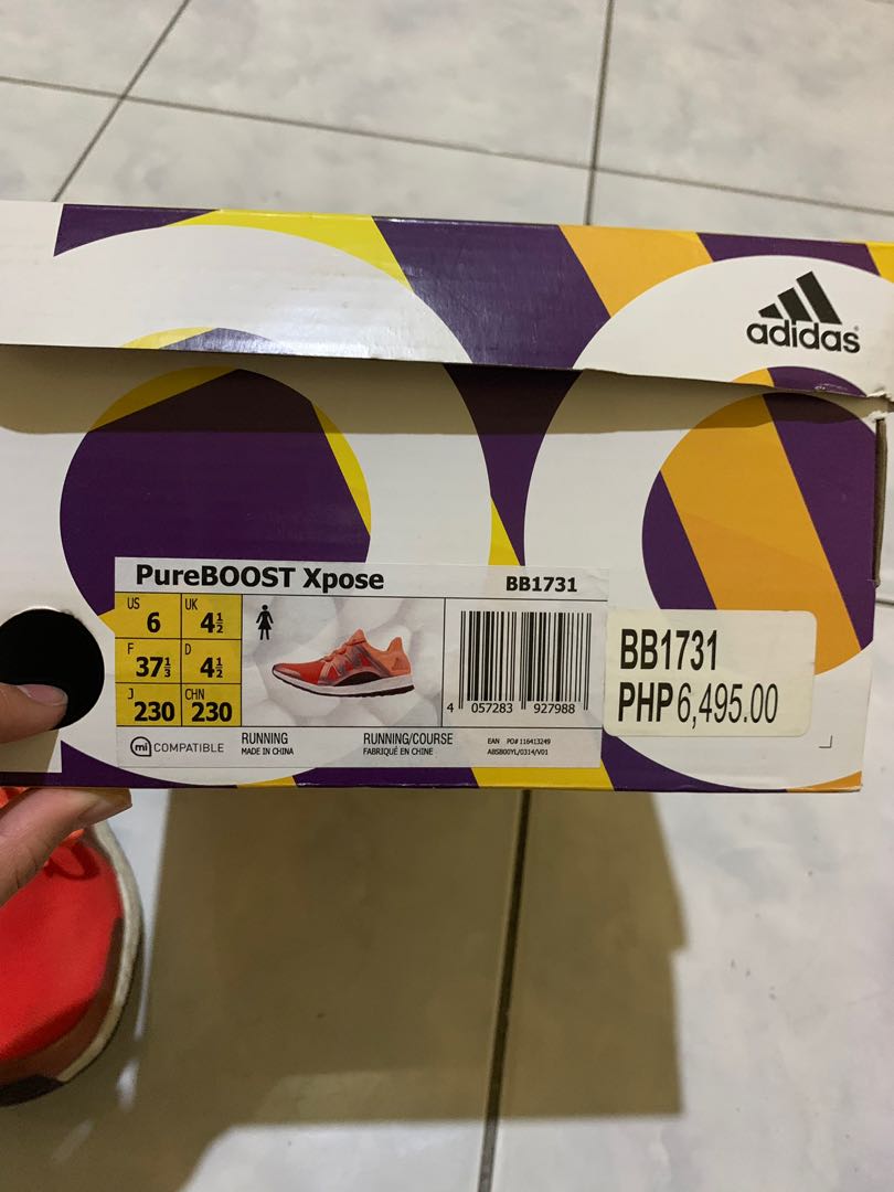 Adidas pure boost xpose price philippines 2025