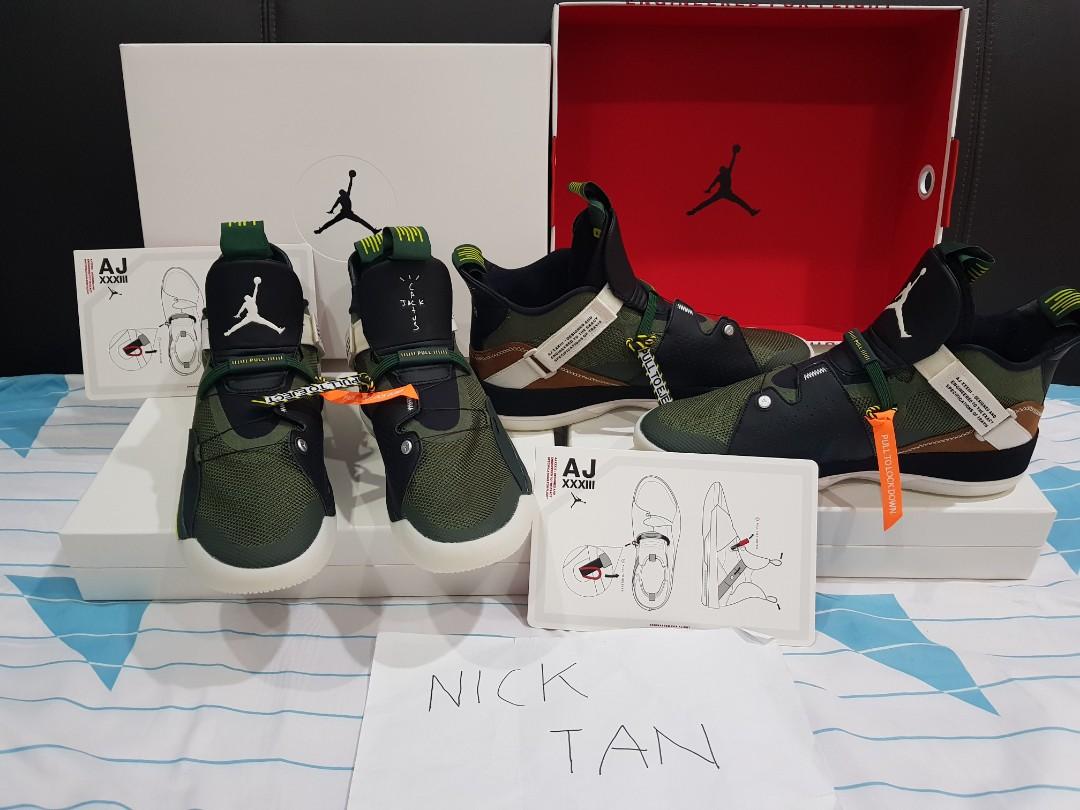 Jordan hotsell 33 tan