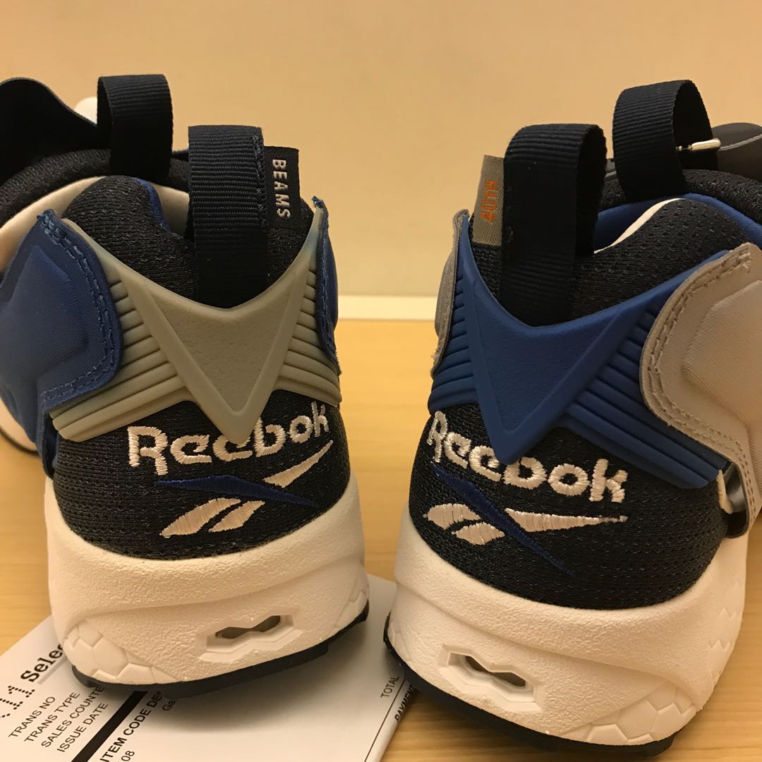 reebok pump fury zozo