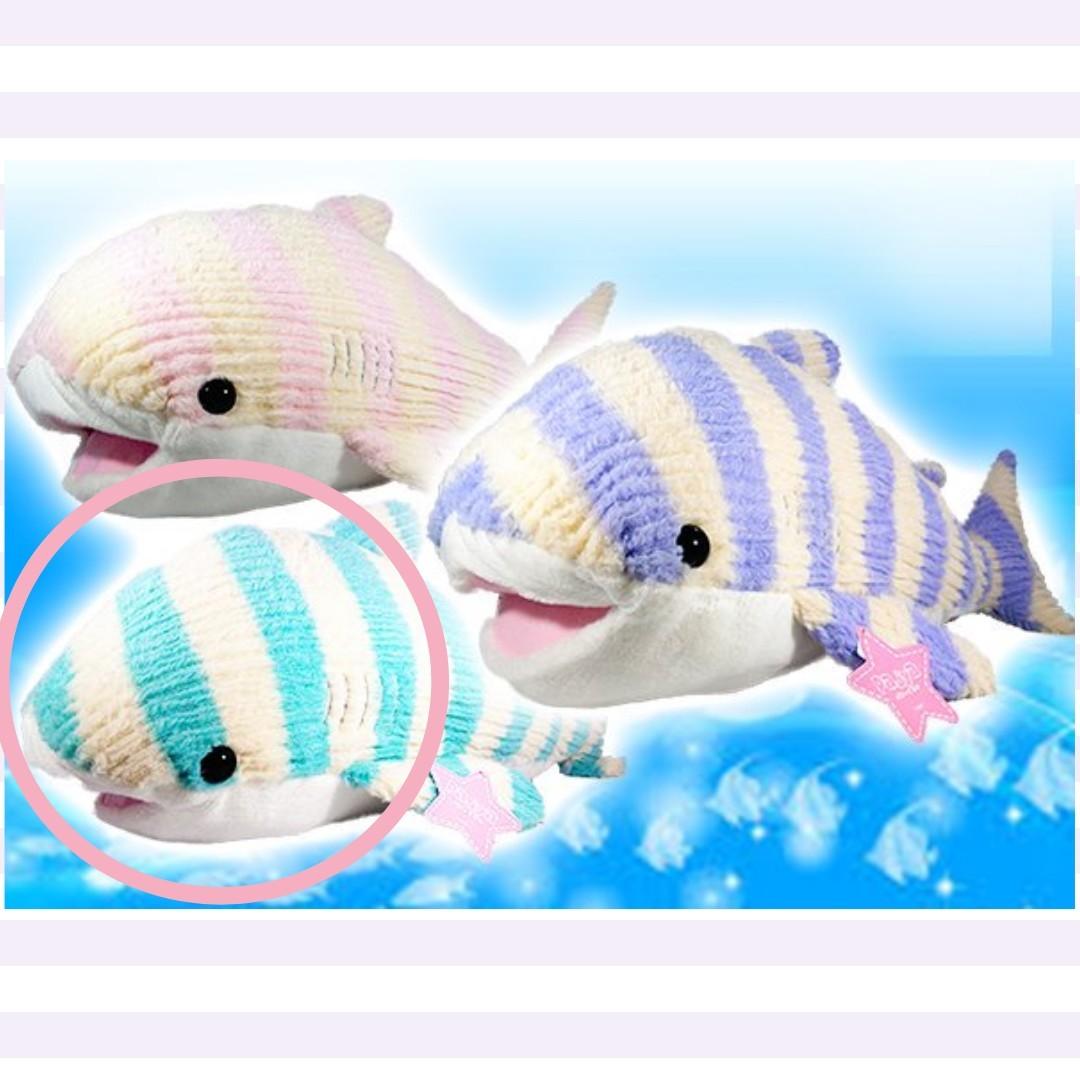 Jinbei plush deals