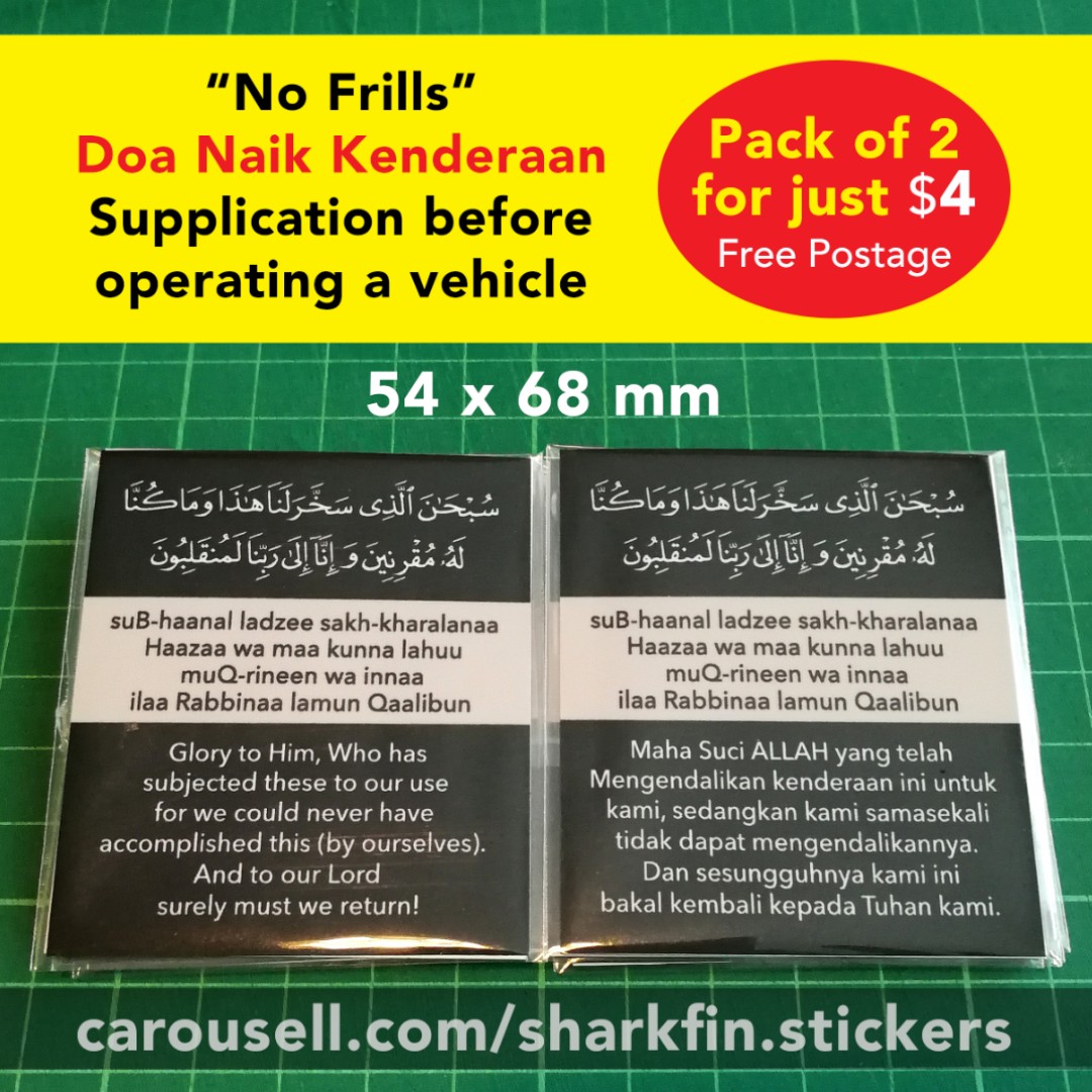 Doa Naik Kenderaan Supplication Before Operating A Vehicle Sticker Pack Of 2 For Just 4 With Free Normal Mail Design Craft Art Prints On Carousell For your search query doa kenderaan mp3 we have found 1000000 songs matching your query but showing only top 10 results. carousell