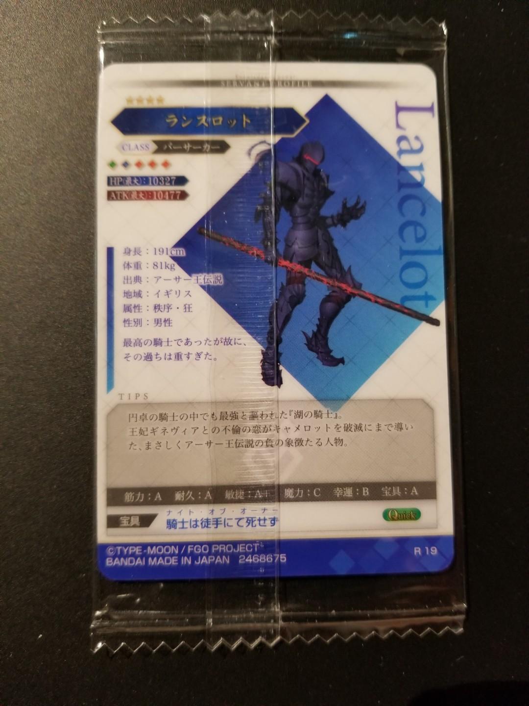 50 Fgo 耐久a 100以上の最高の絵のゲーム 50 Fgo 耐久a 100以上の最高の絵のゲーム