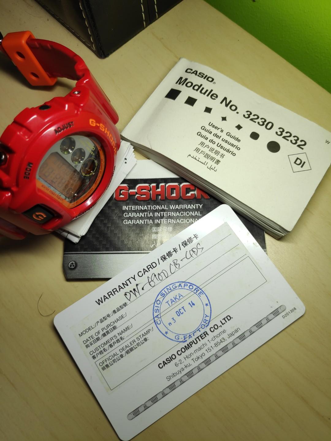 G shock takashimaya shop