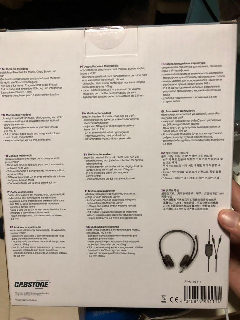 Headset （分類：頭戴式/罩耳式耳機）位於 Hong Kong。 由 hsfei 提交（商品編號 216476329，圖片 3）。簡介： 全新 抽獎抽翻黎 有意搵我。
