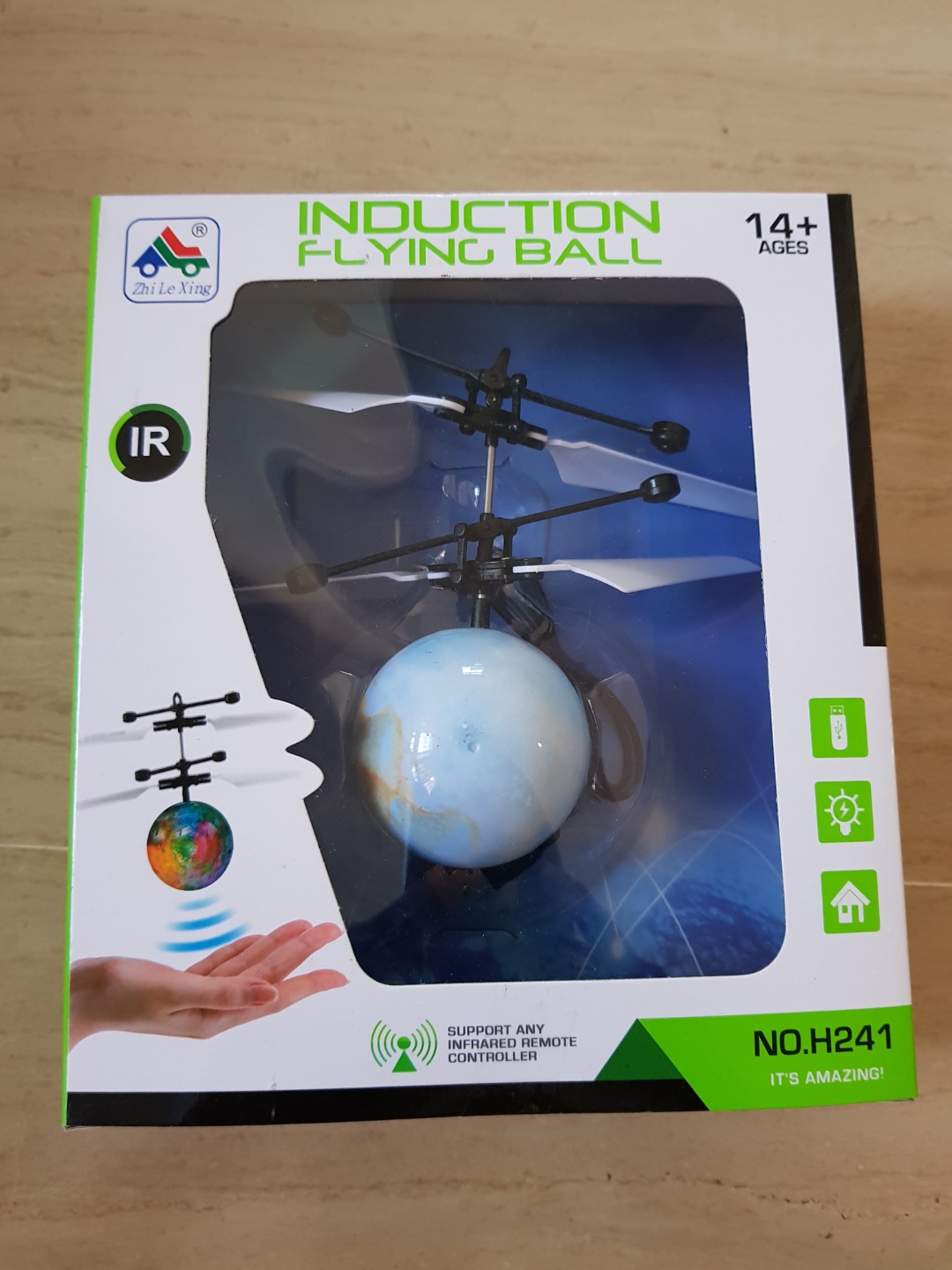 Induction flying ball deals