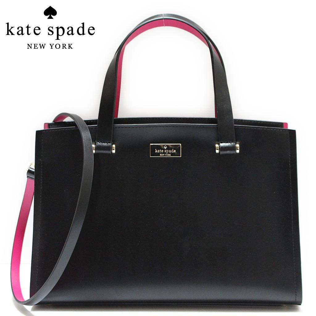 kate hill handbags