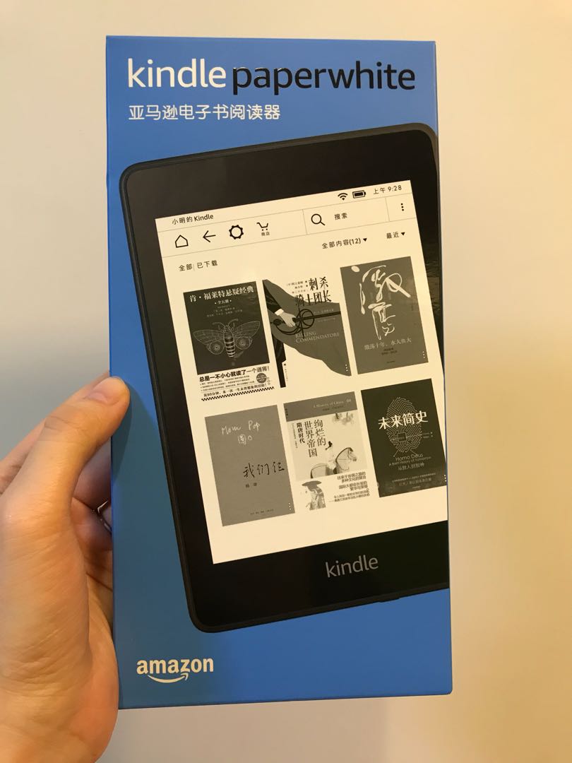 Kindle paperwhite 第十代防水32gb WiFi 全新, 電子產品, 電腦＆ 平板 