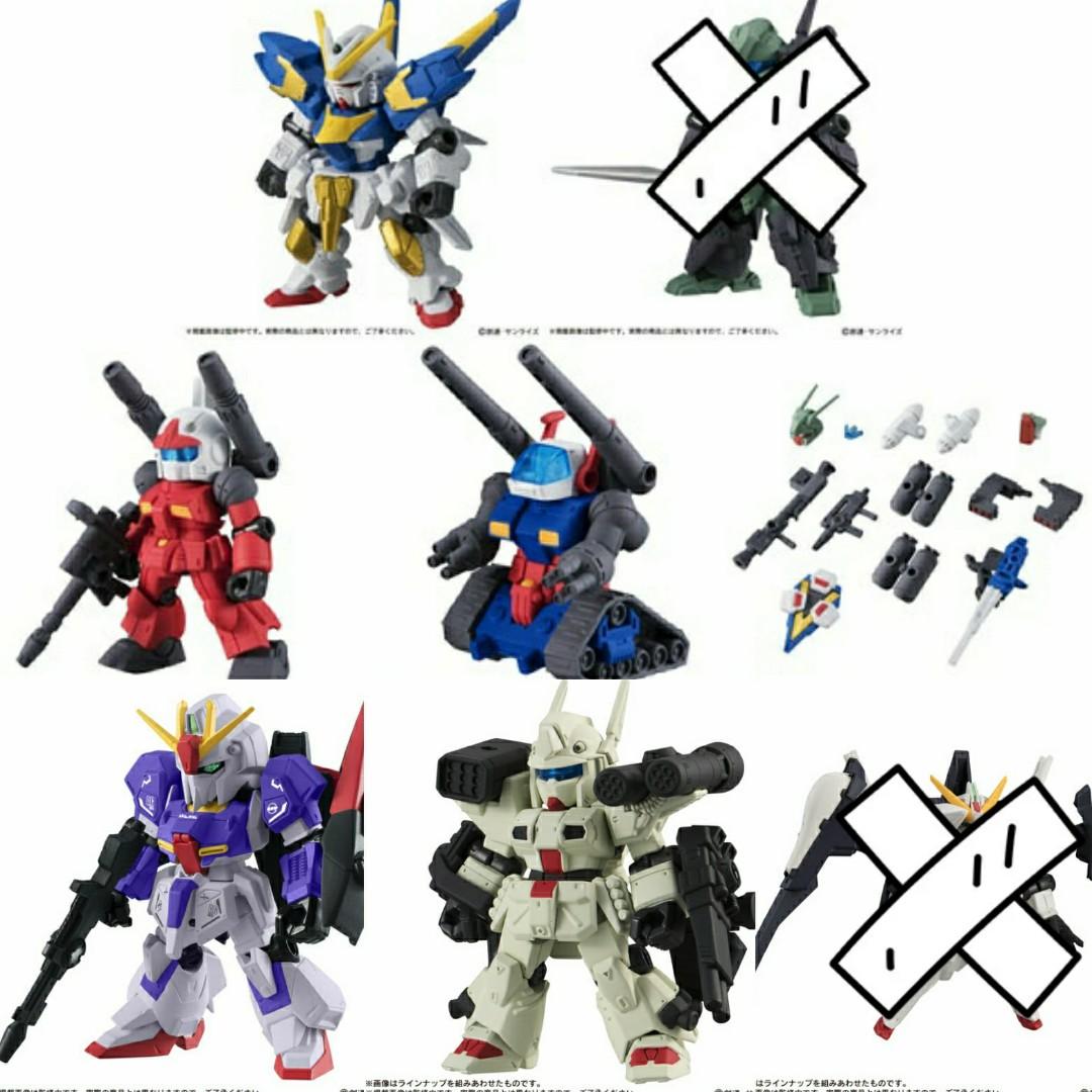 Mobile Suit Ensemble Figures Hobbies Toys Toys Games On Carousell