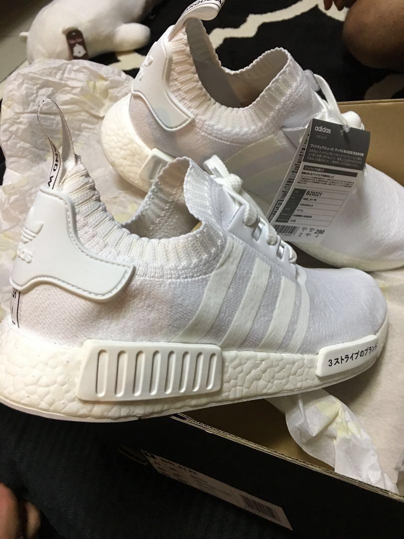 Nmd triple white pk new arrivals