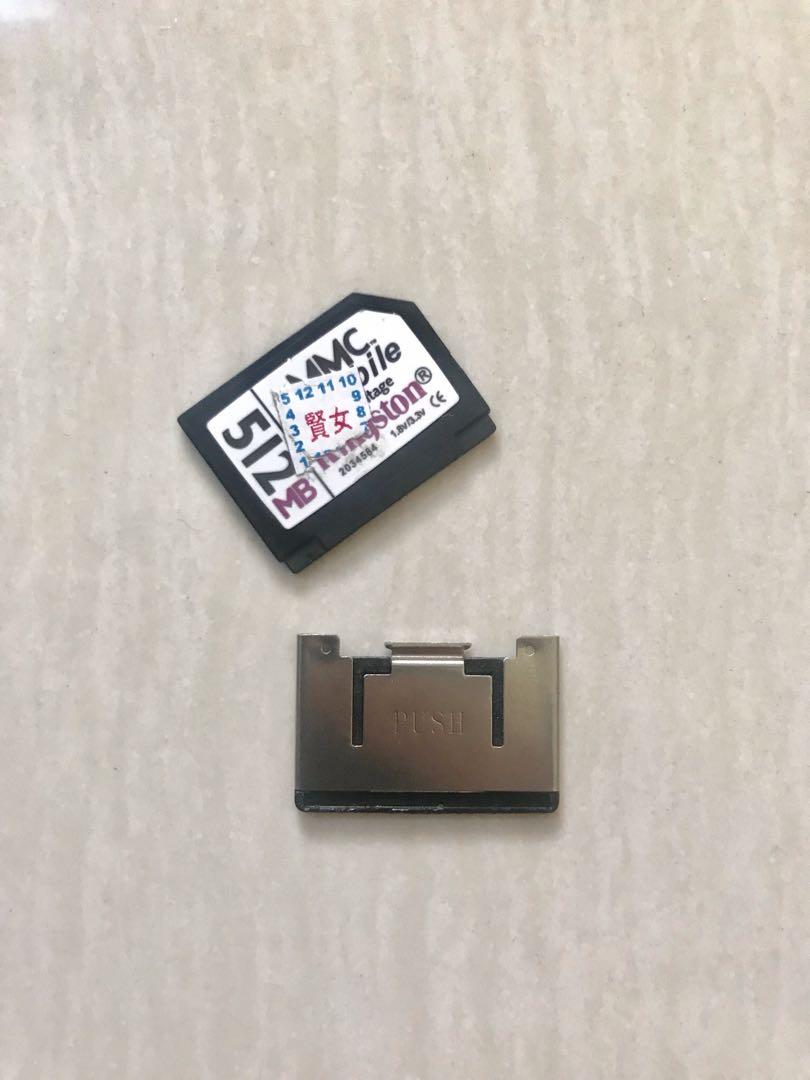 ORIGINAL Memory Card RS DV MMC Mobile 512 MB, Telepon Seluler & Tablet