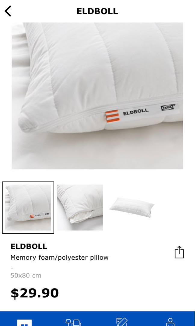 Подушка Ikea Rumsmalva Купить