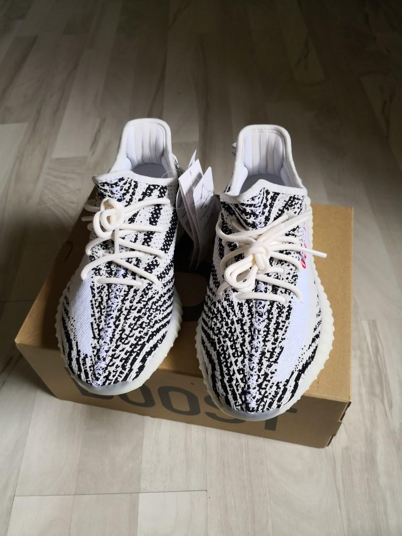 Rarest yeezy 350 v2 hotsell