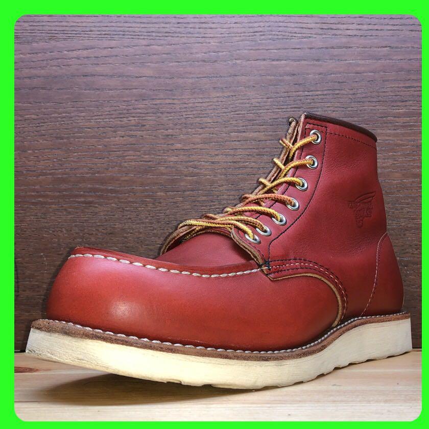red wing inject polyurethane boots