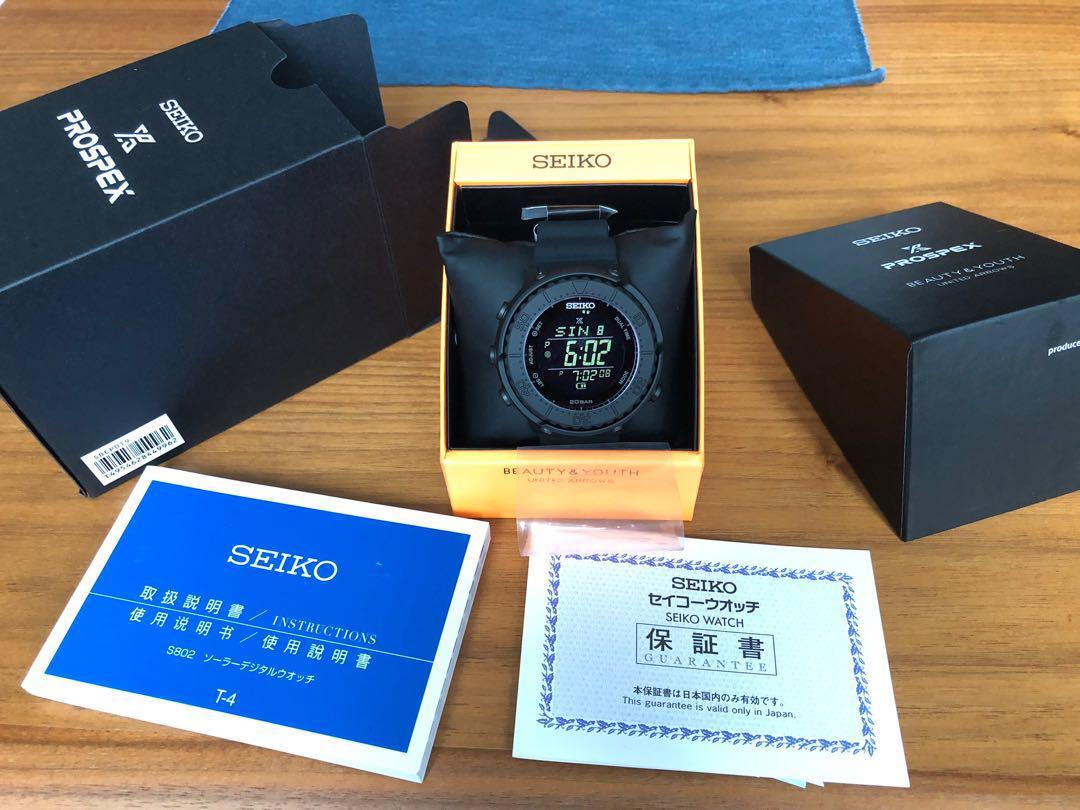 Seiko Japan Edition SBEP019 Limited Edition 500pcs X United Arrow Digital Tuna