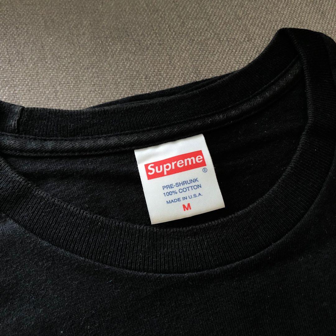 Supreme spinach tee discount