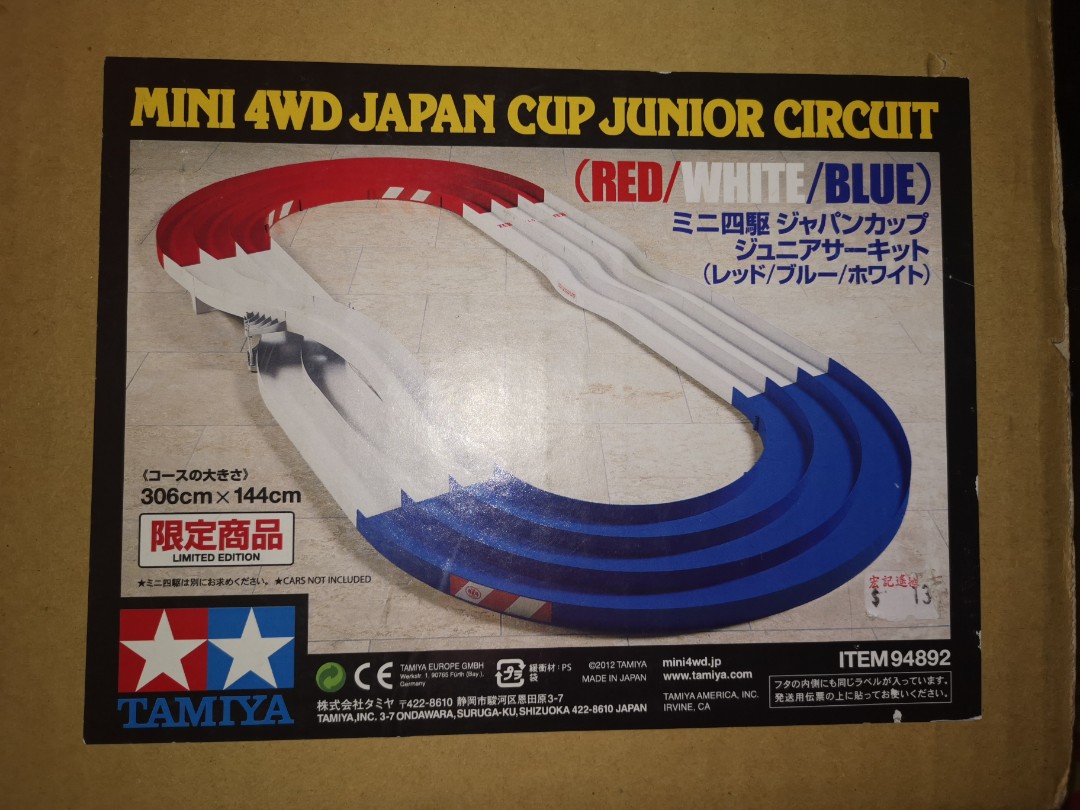 TAMIYA Hkd900 for one, hkd1500 for two sets. Mini 4WD Japan Cup 