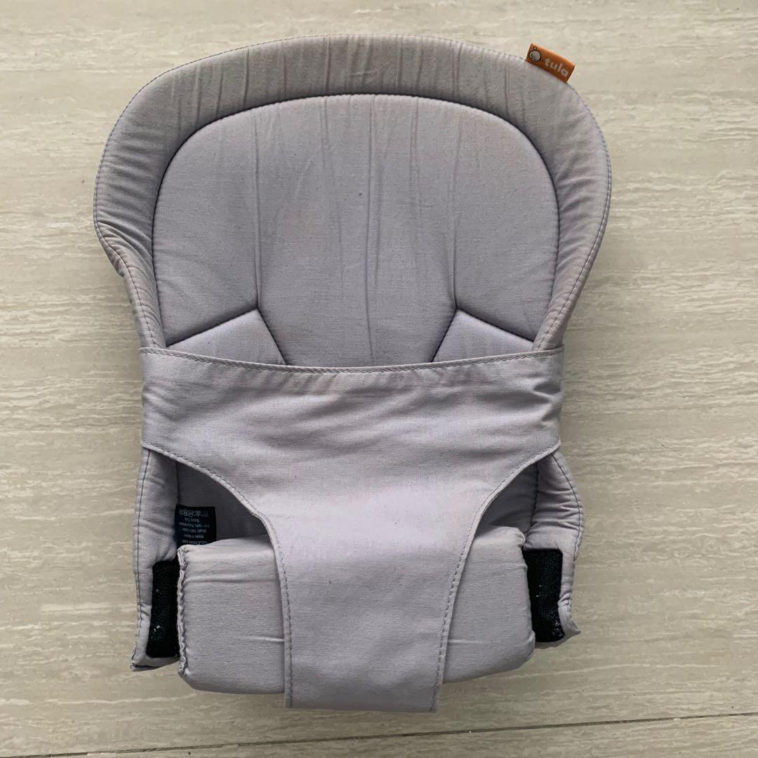 tula infant insert weight