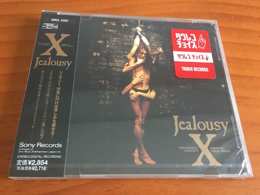 X Japan Jealousy Cd J Pop On Carousell