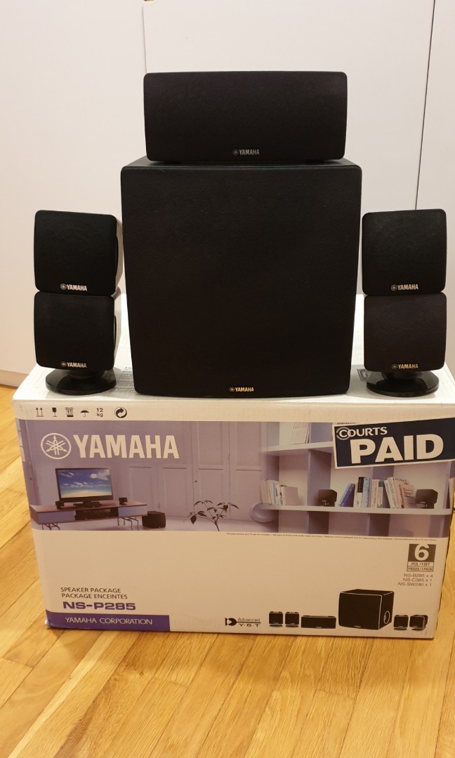 Yamaha NS-P285