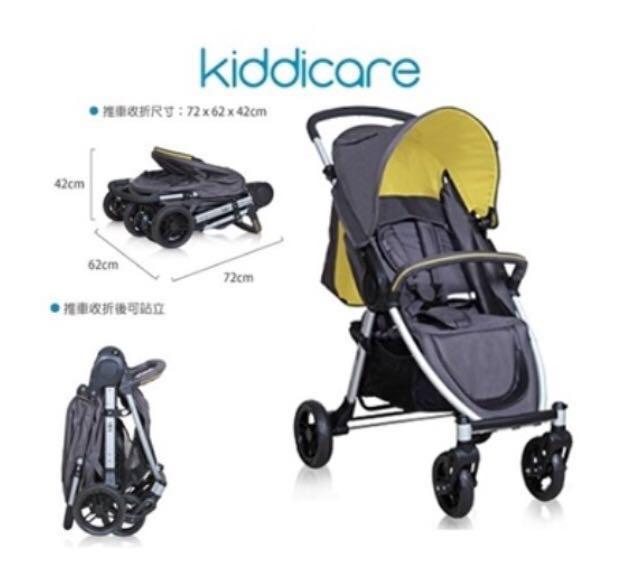 kiddicare prams