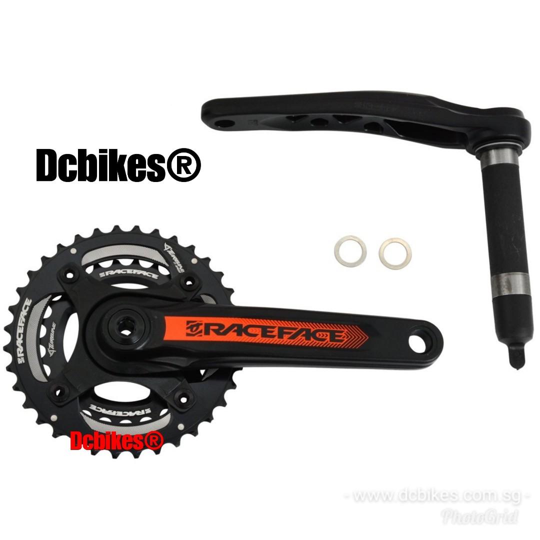 Mountain bike double crankset top