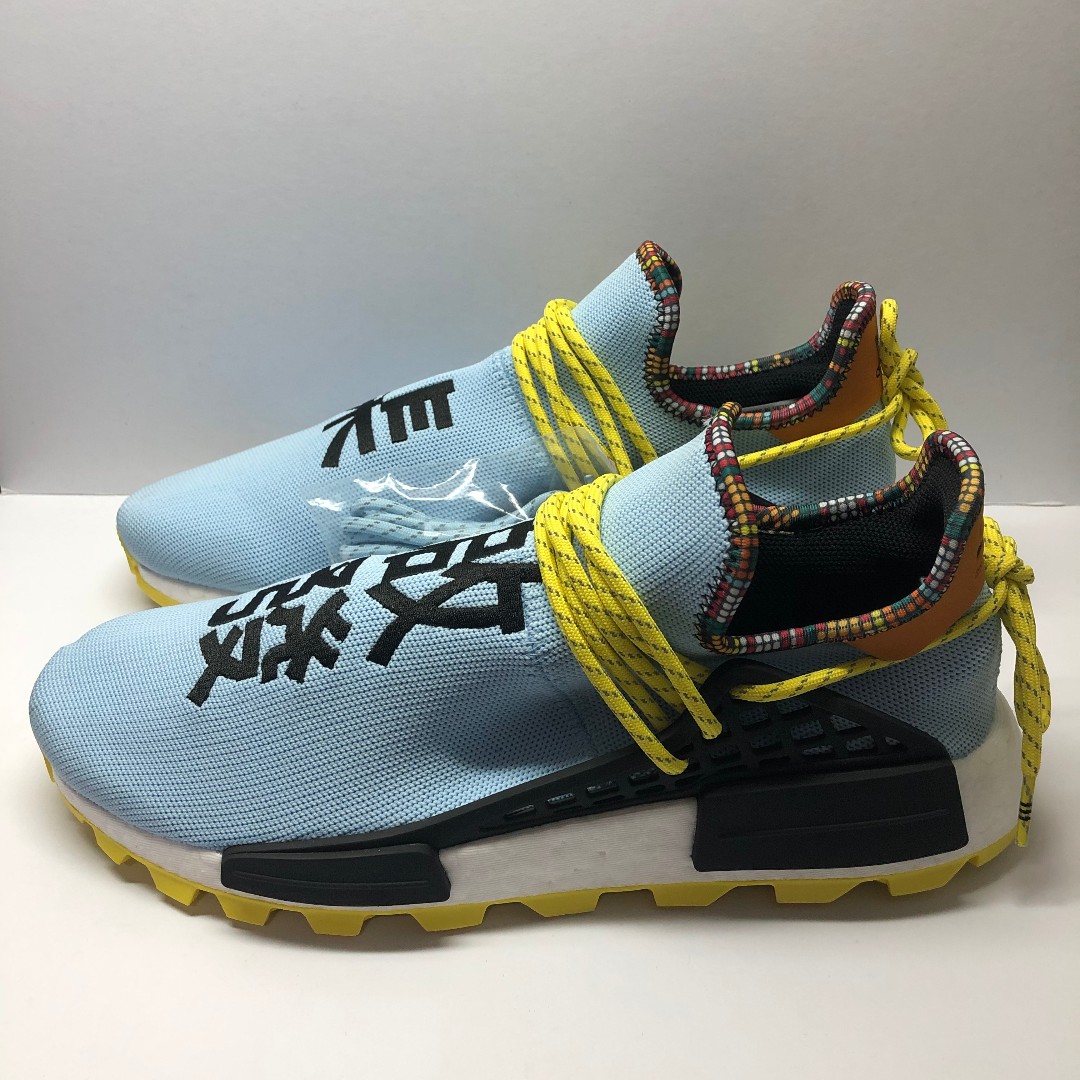 pw solar hu nmd