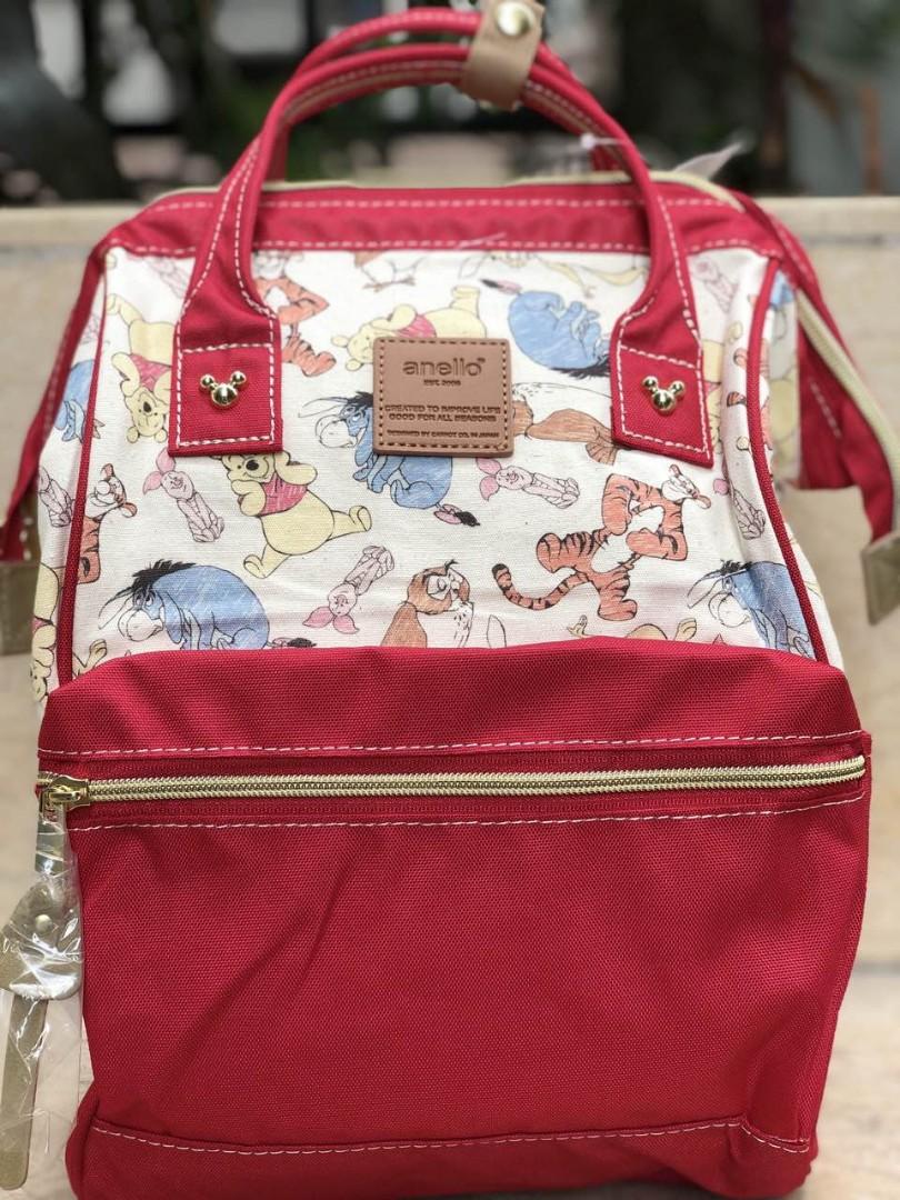anello baby bag price