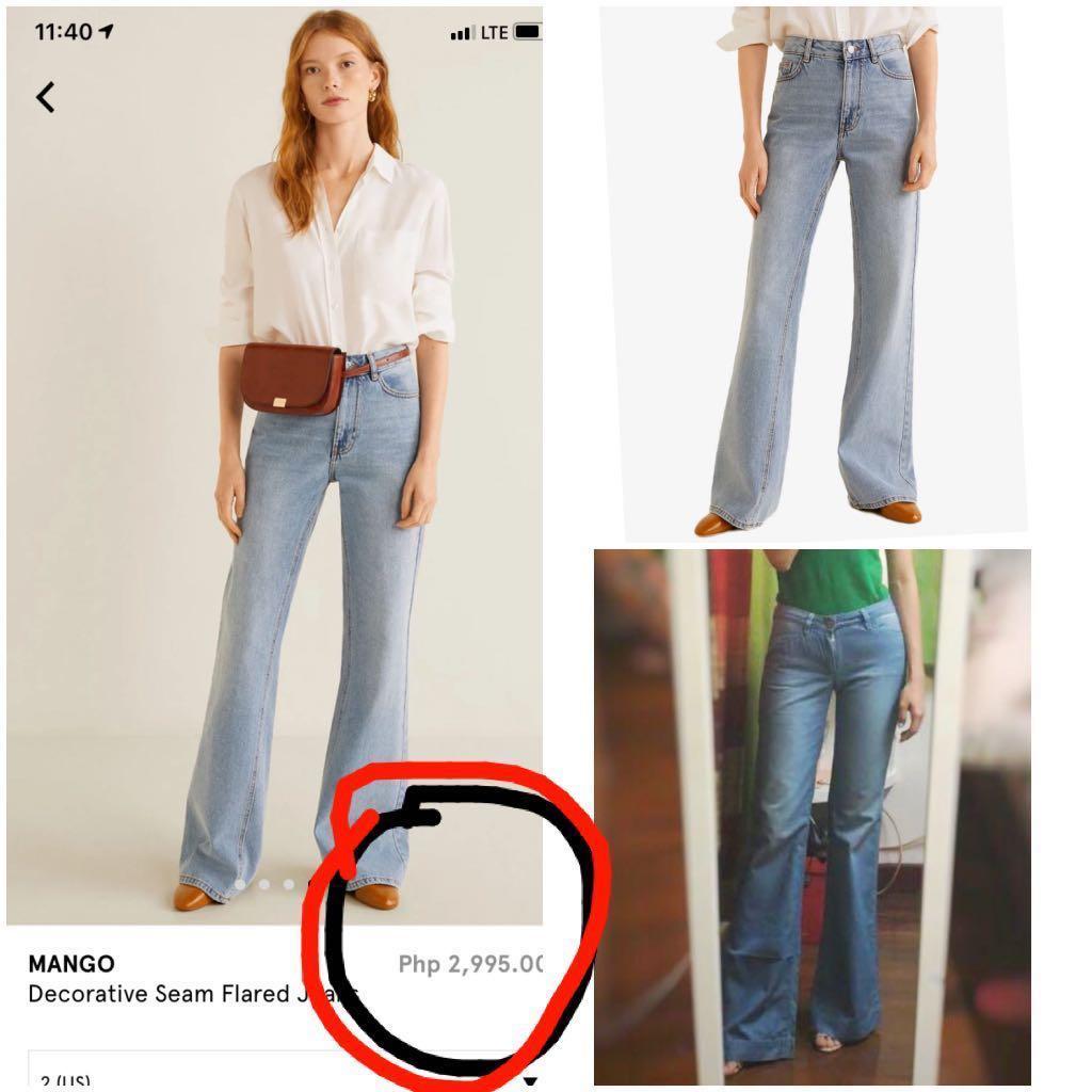 decorative seam flared jeans