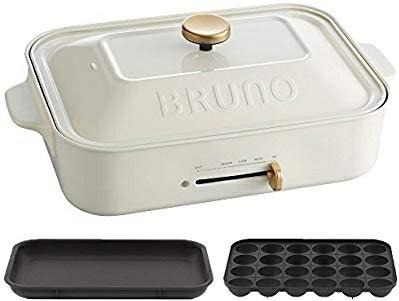 BRUNO 多功能電熱鍋compact hot plate BOE021-WH (White), 家庭電器