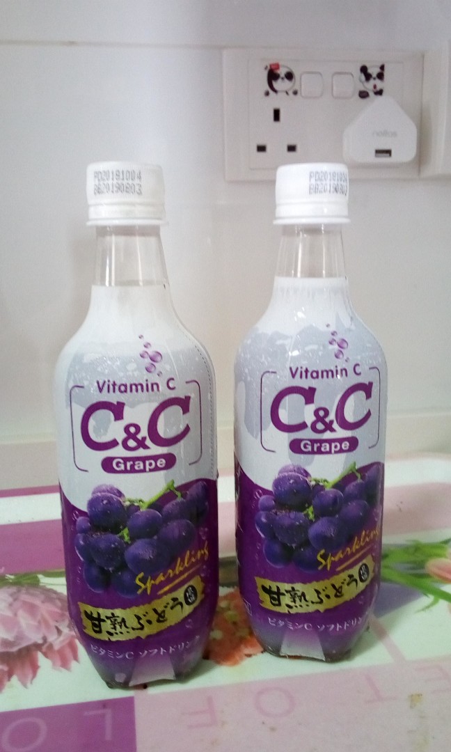 C & C grape vitamin C bottle drink 500ml, Health & Nutrition, Health