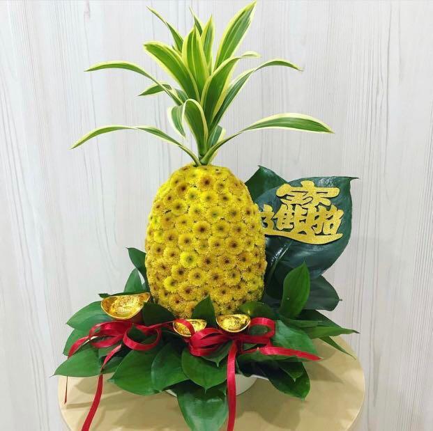 Chinese New Year Flower Table Arrangement Hamper Gardening Flowers Bouquets On Carousell