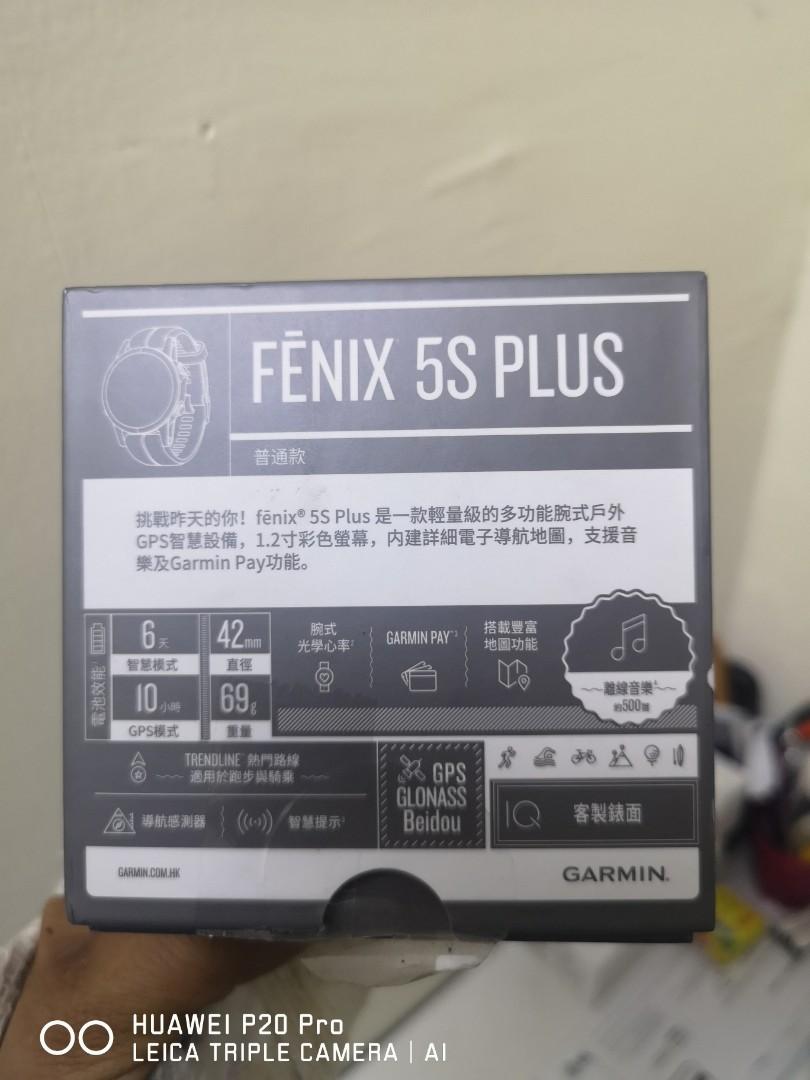 Garmin fenix 5s plus white with seafoam band sales