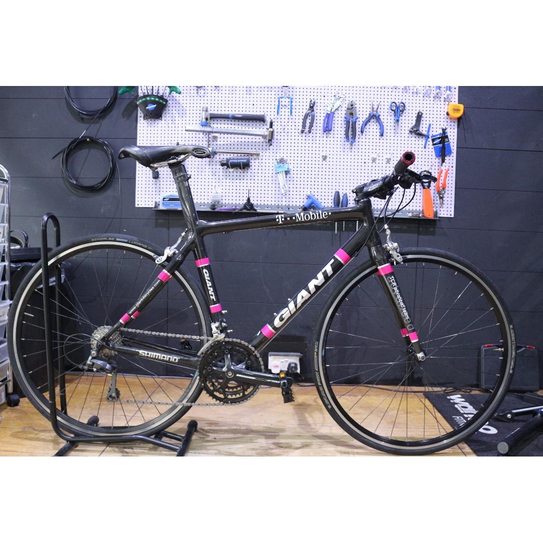 giant tcr hybrid