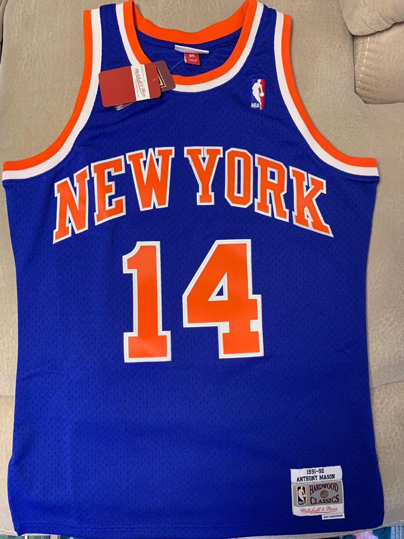what size nba jersey should i buy