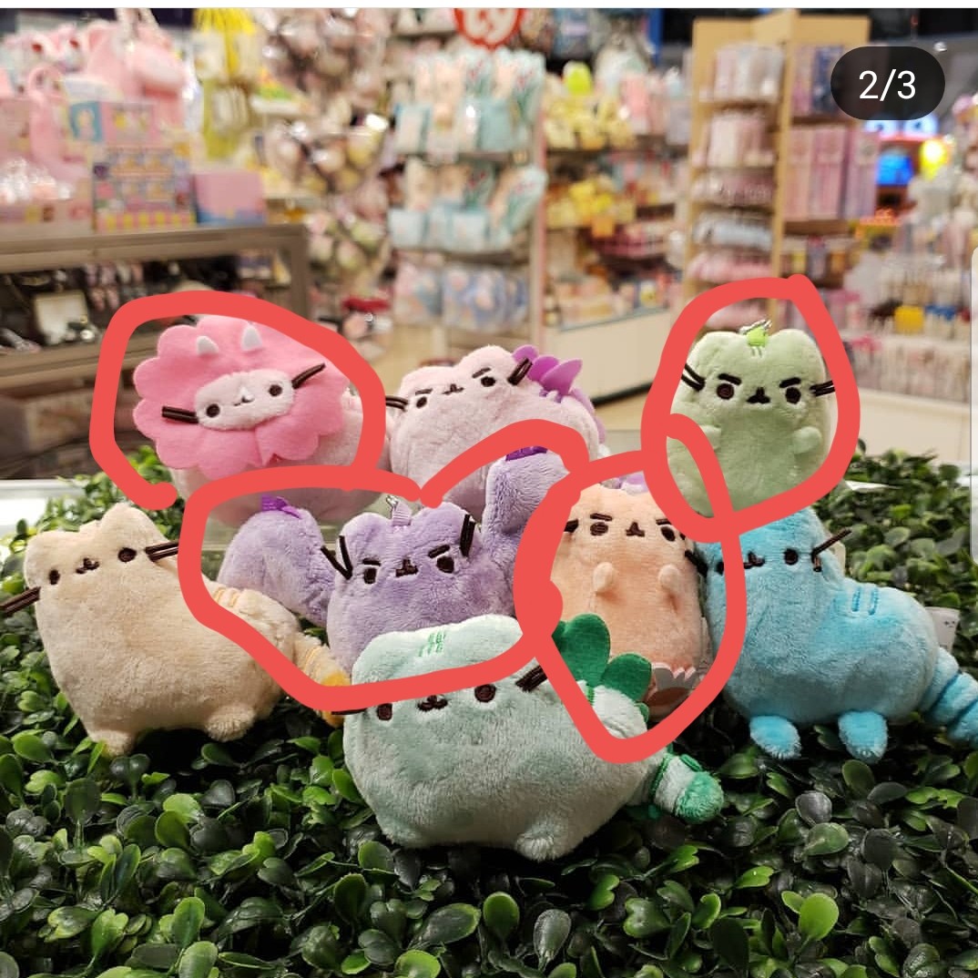 Dino pusheen store blind box