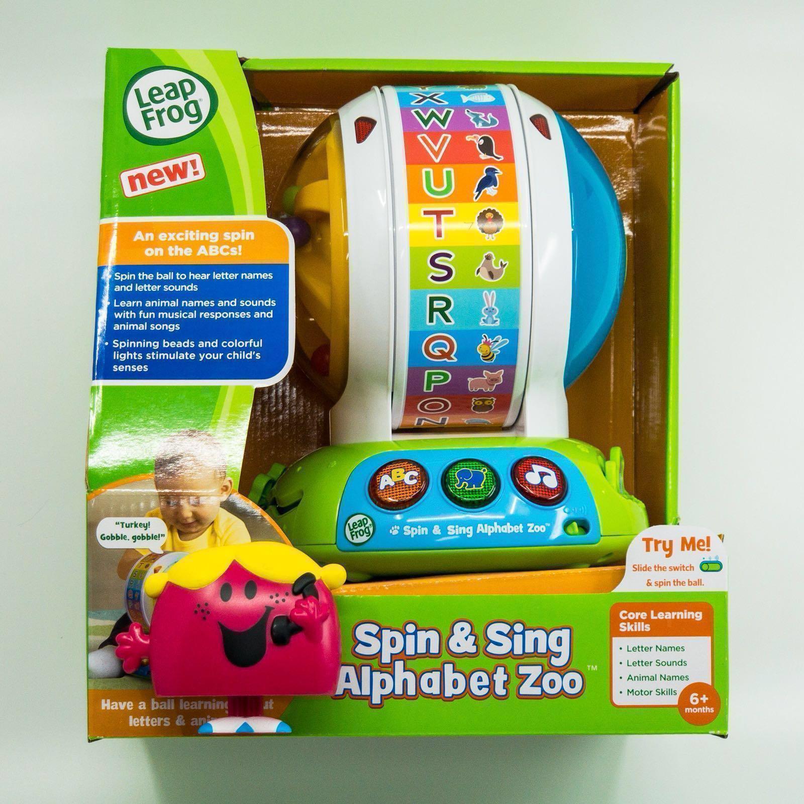 spin and sing alphabet zoo ball