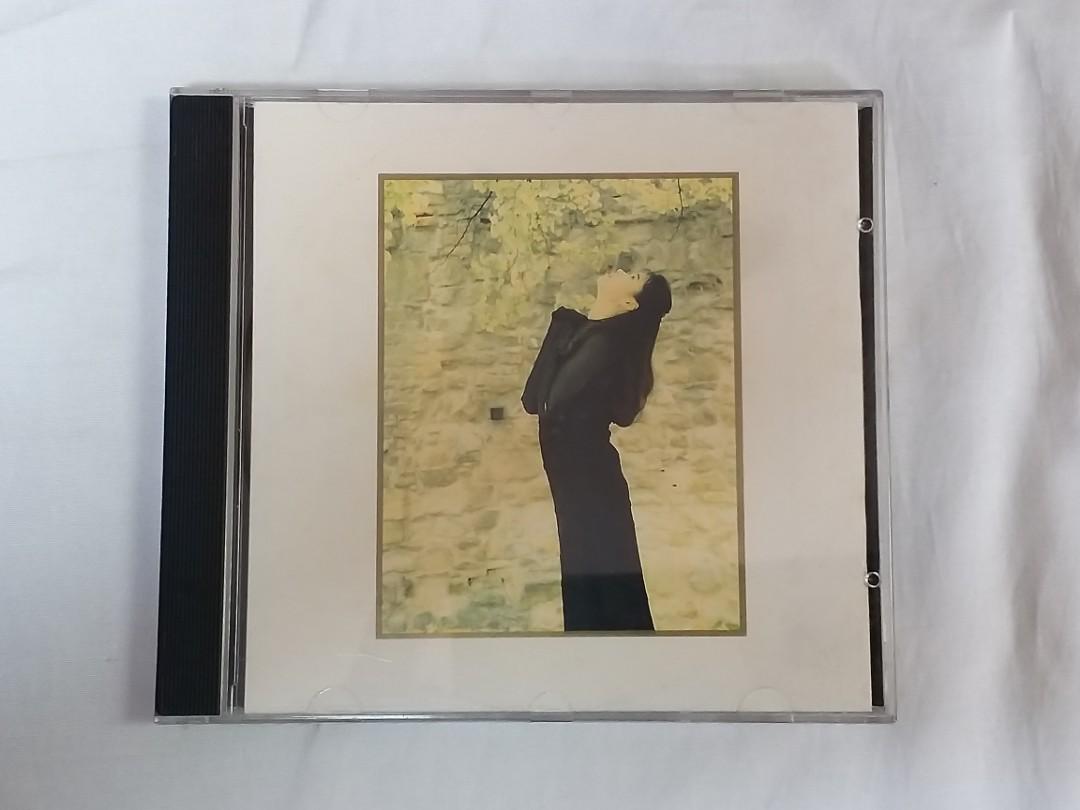 Shizuka Inou Annie Yi Neng Jing Ä¼è½é 1993 Ufo Group Taiwan Chinese Cd 92713 2 Music Media Cds Dvds Other Media On Carousell