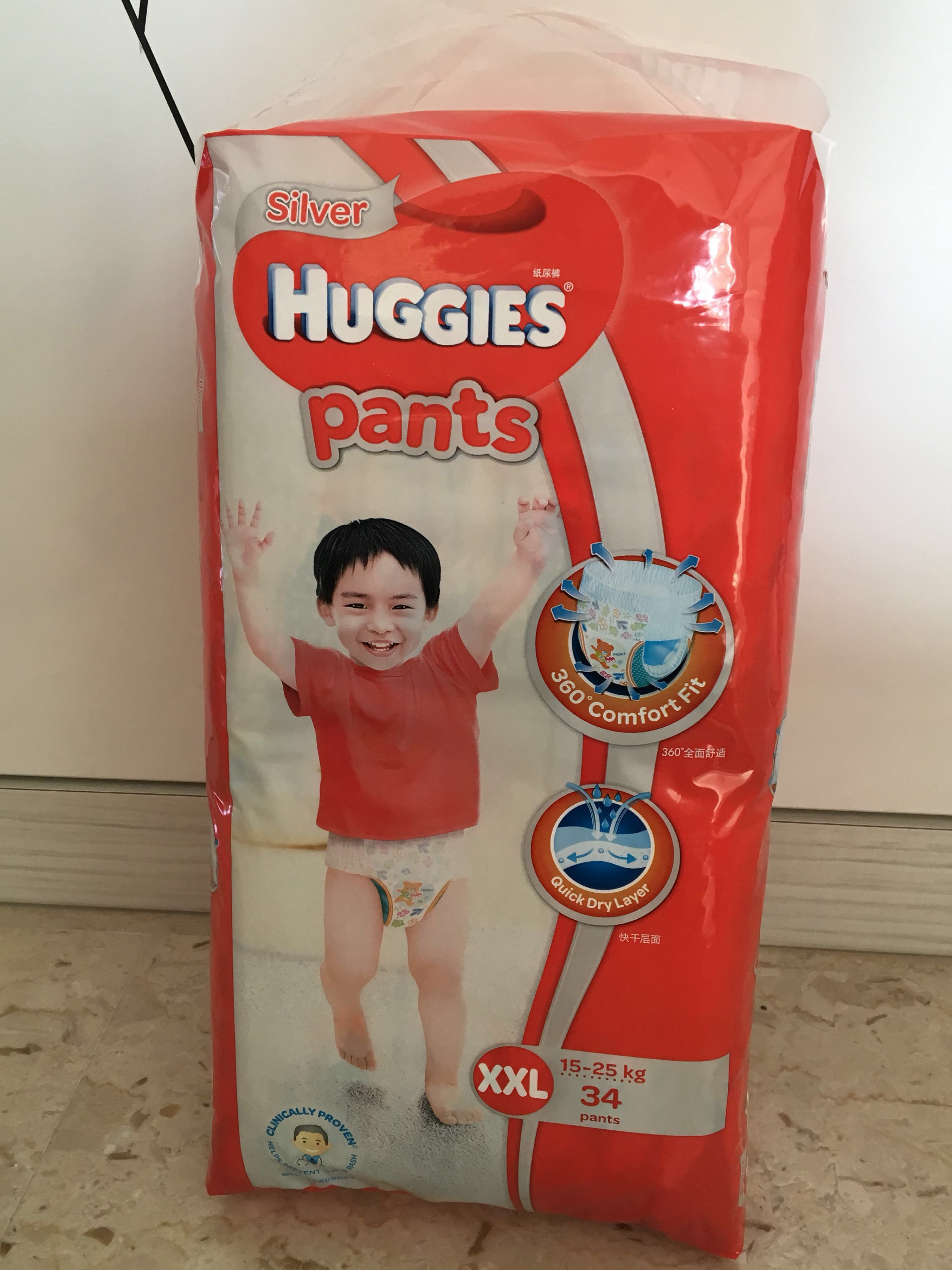 huggies pants 4 boy