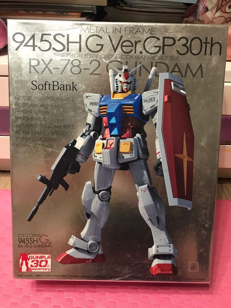 Softbank Metal in Frame 945sh G Version Gp30th Rx-78-2 Gundam