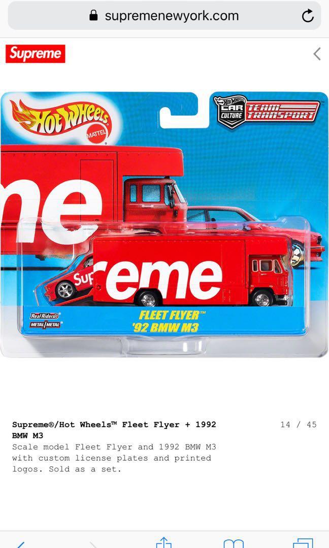 Supreme hot wheels truck cheap