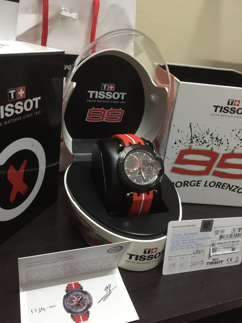 Tissot T Race Jorge Lorenzo 99 LIMITED EDITION 2017