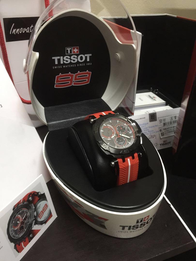 Tissot T Race Jorge Lorenzo 99 LIMITED EDITION 2017