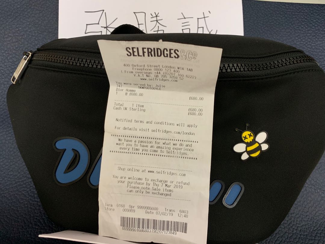 dior bags online sale