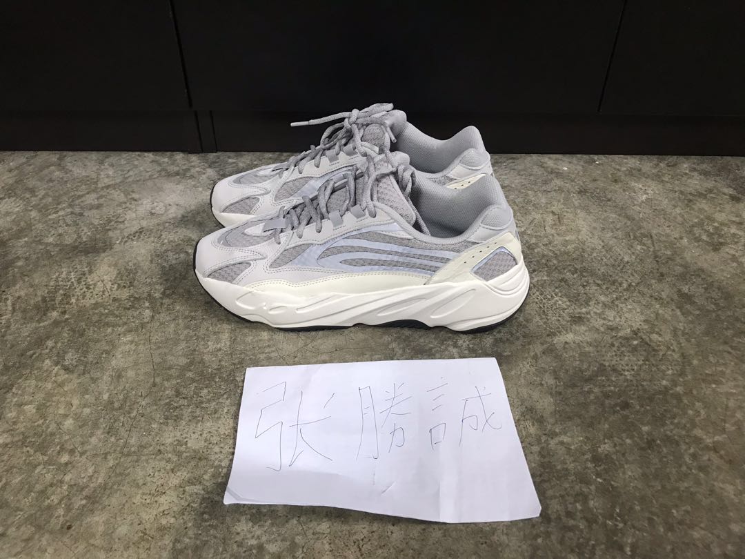 yeezy 700 static resell
