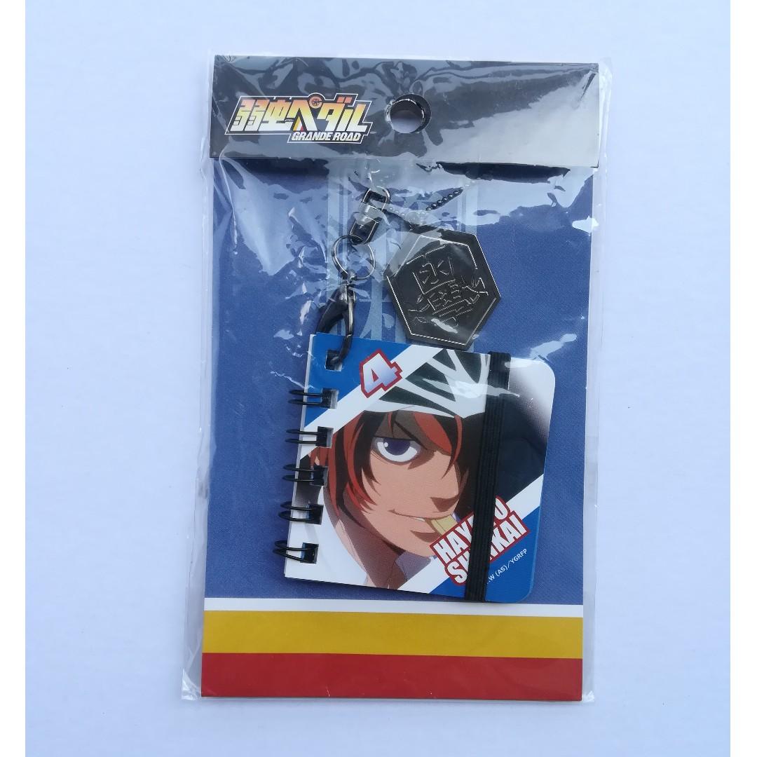 Yowamushi Pedal Grande Road Shinkai Hayato Parapara Strap J Pop On Carousell