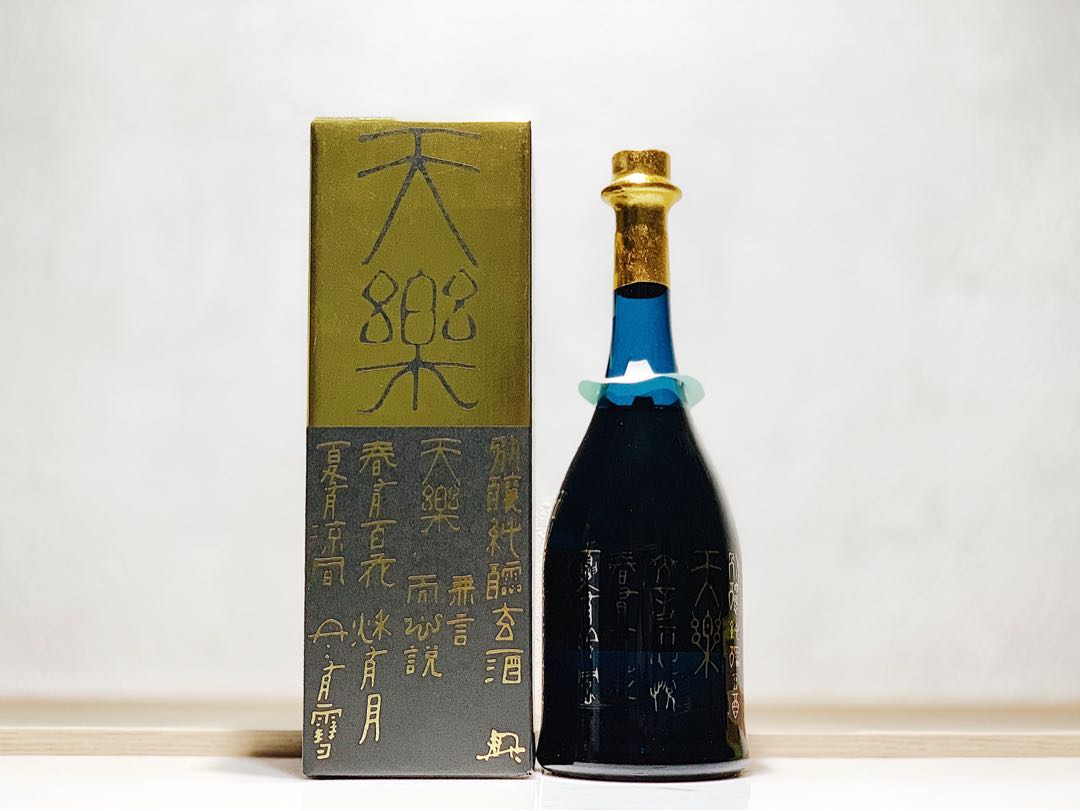 小鼓大吟釀虛天樂, 嘢食 嘢飲, 酒精飲料- Carousell