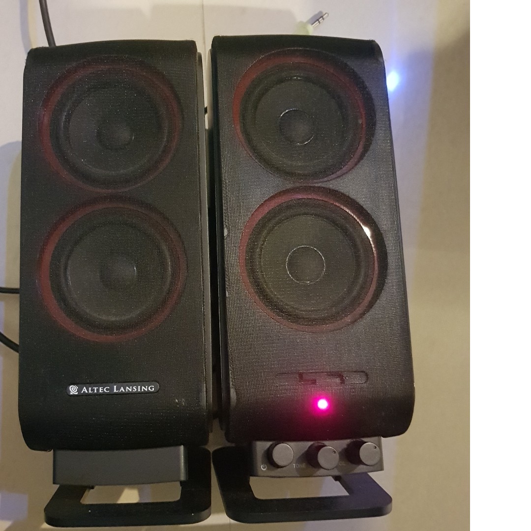 Altec lansing vs2420 cheap