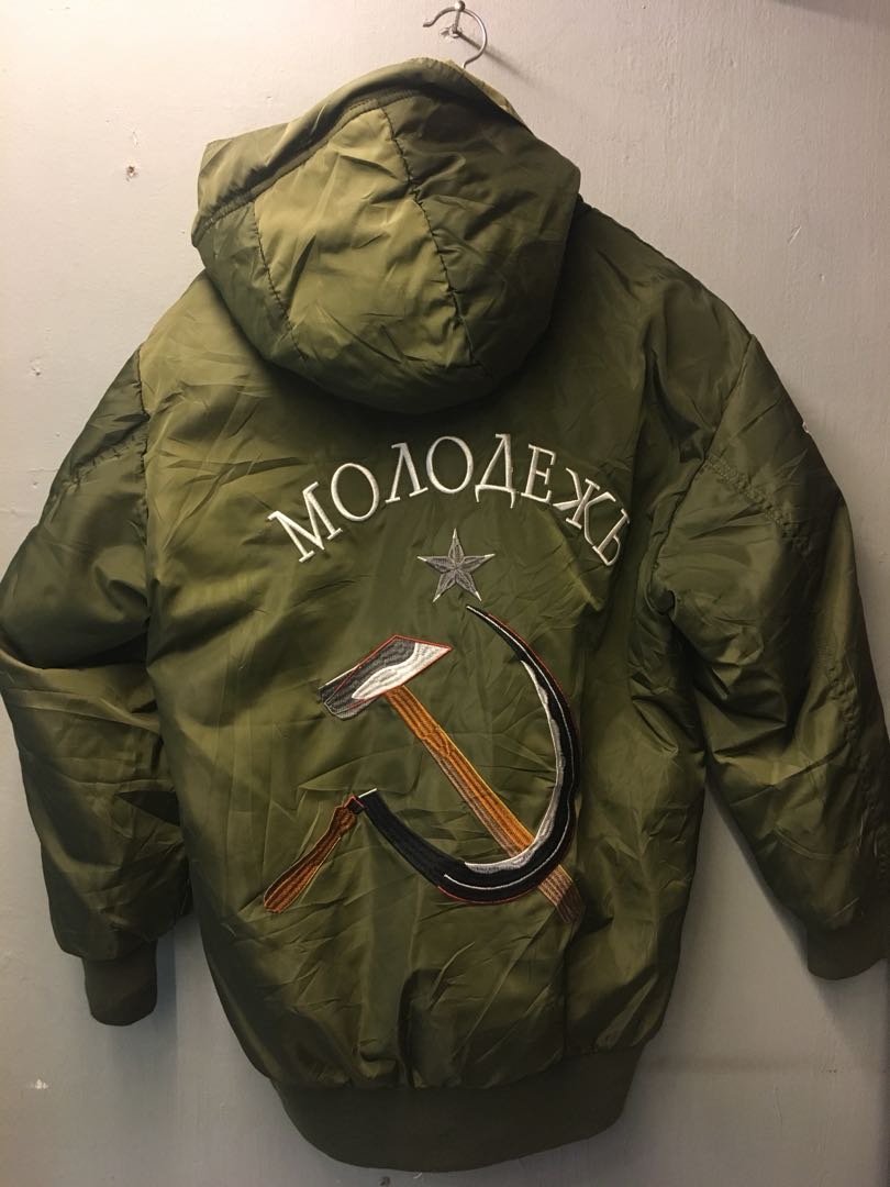 BOMBER JACKET HOODED MOTHER RUSSIA 