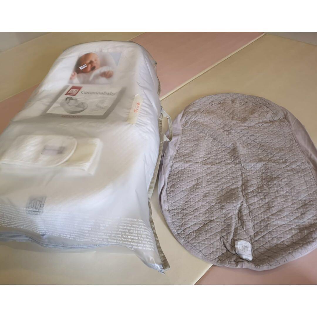 cocoonababy sleeping bag