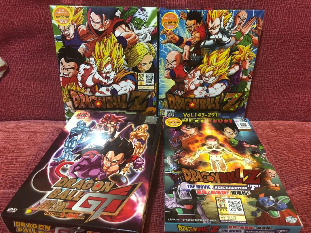 Dragon Ball Z Dragon Ball Gt Dragon Ball Movie Books Stationery